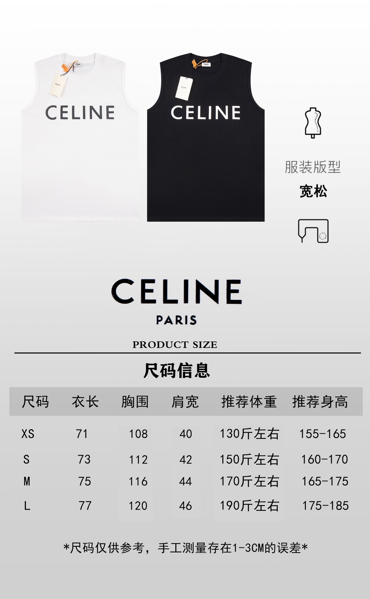 Top Quality Replica
 Celine Clothing Tank Tops&Camis Printing