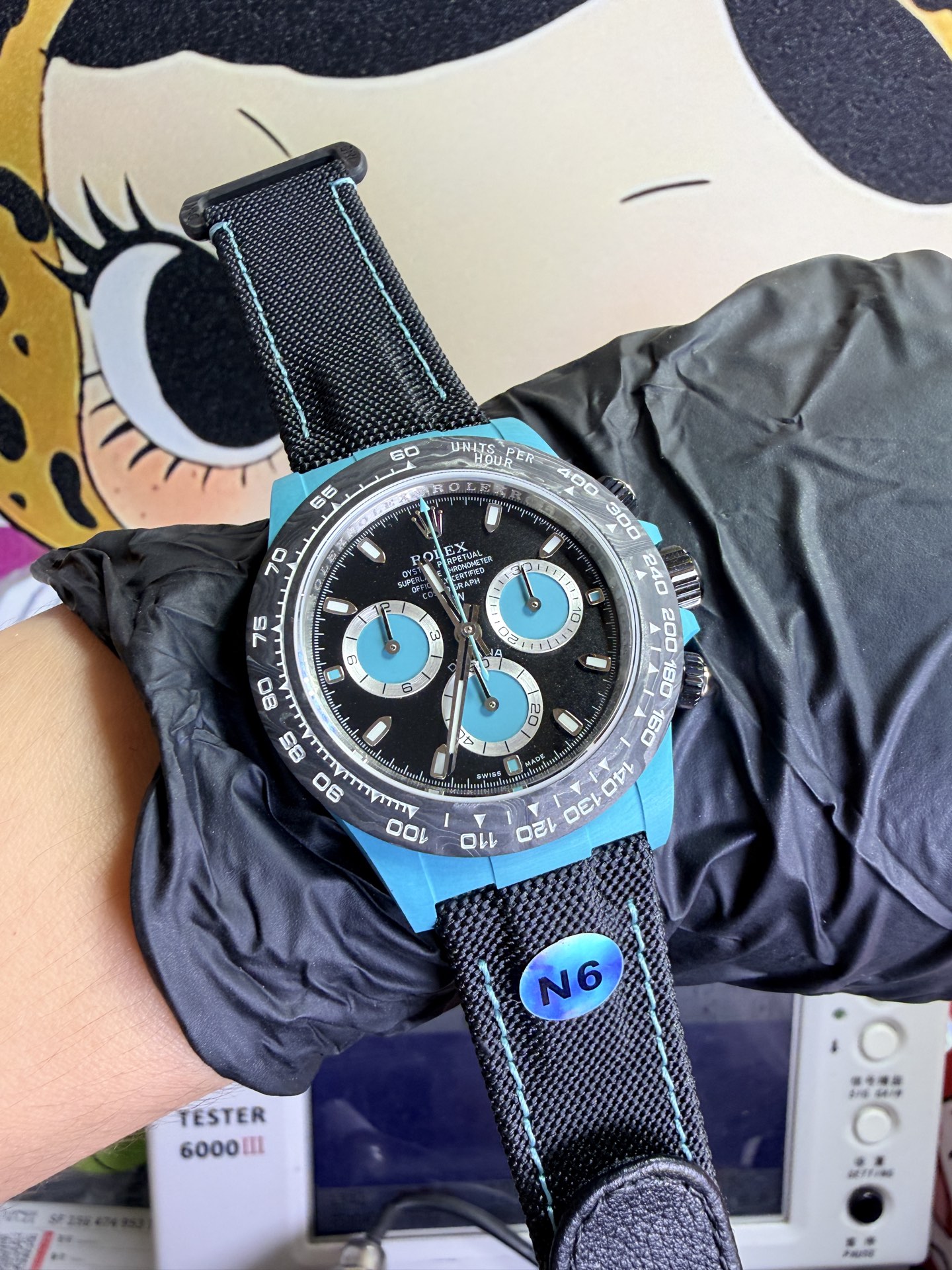 NO:945246,N6 diw carbon fiber machine,19860909N6 diw碳纤维机,,Watch