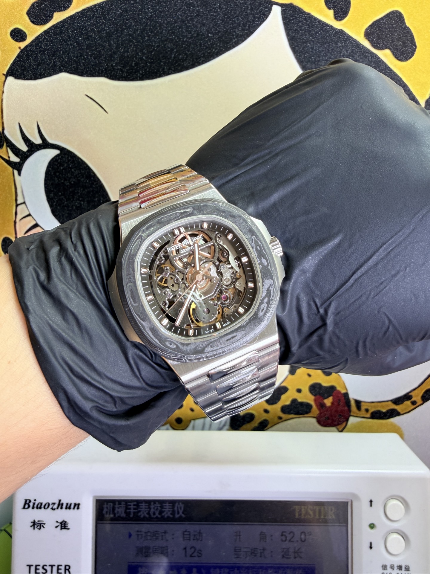 NO:945359,Blaze factory PA, hollow Nautilus, is more deeply polished and decorated based on the original work. DIW adopts hollow design. The bezel also uses the popular TPT carbon composite material and carbon fiber ring.19860909Blaze厂 PA,镂空鹦鹉螺,在原作的基础上更深入的打磨装饰、DIW采用镂空设计,表圈也采用时下流行的TPT碳复合材料,碳纤维圈口.,,Watch