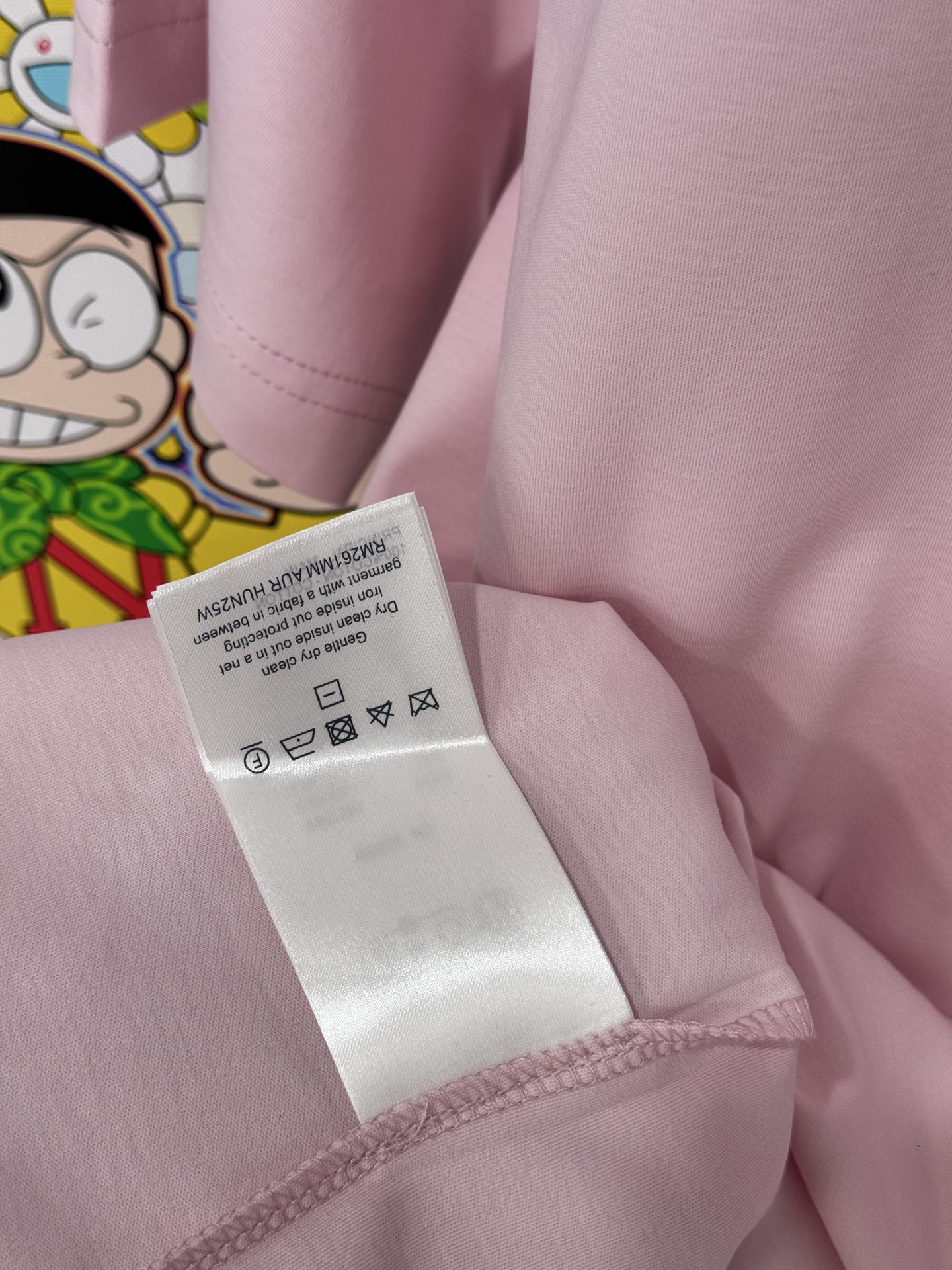 Louis Vuitton LV 渐变标识短袖
