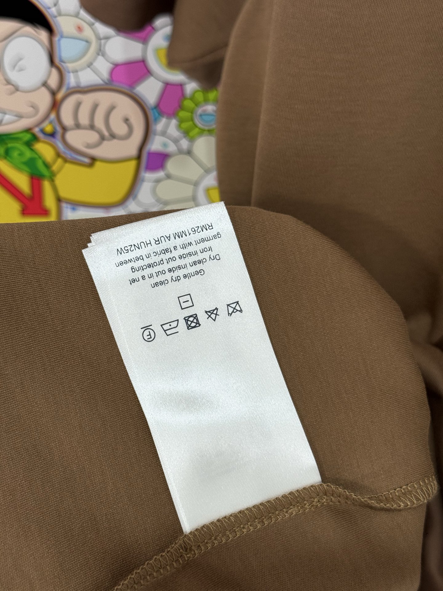 Louis Vuitton LV 渐变标识短袖