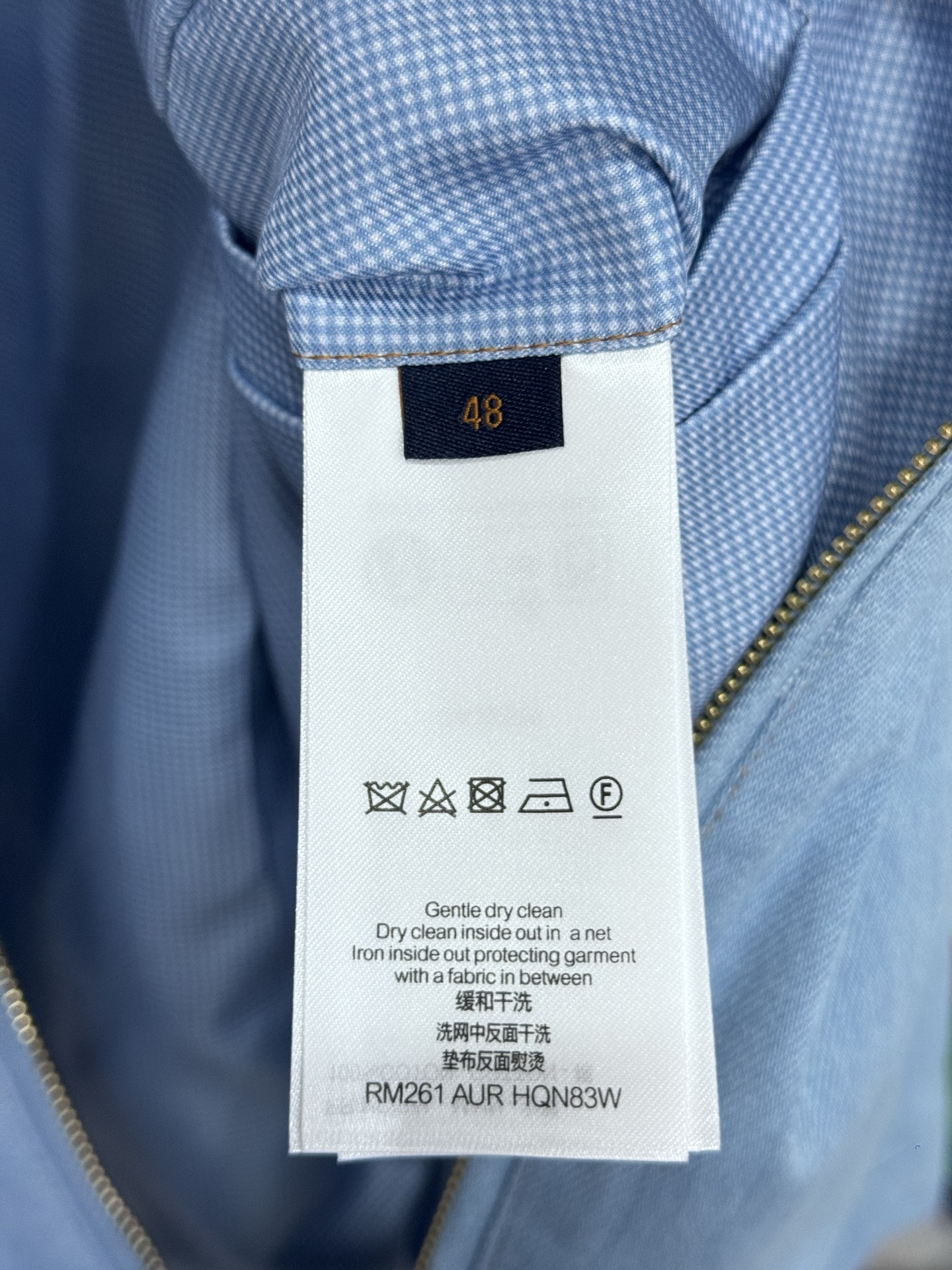 Louis Vuitton LV 春日胶囊花卉刺绣牛仔外套