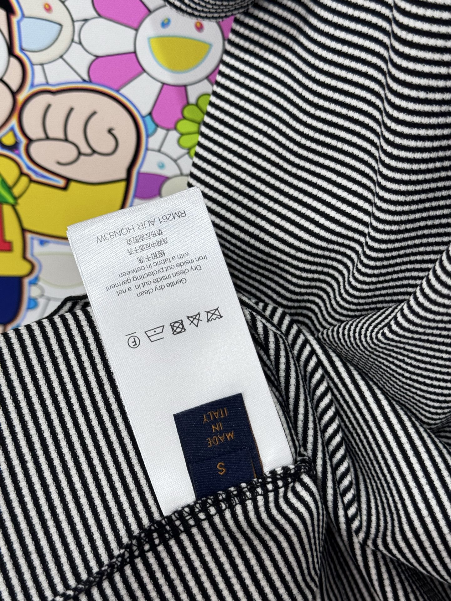 Louis Vuitton LV皮牌条纹短袖