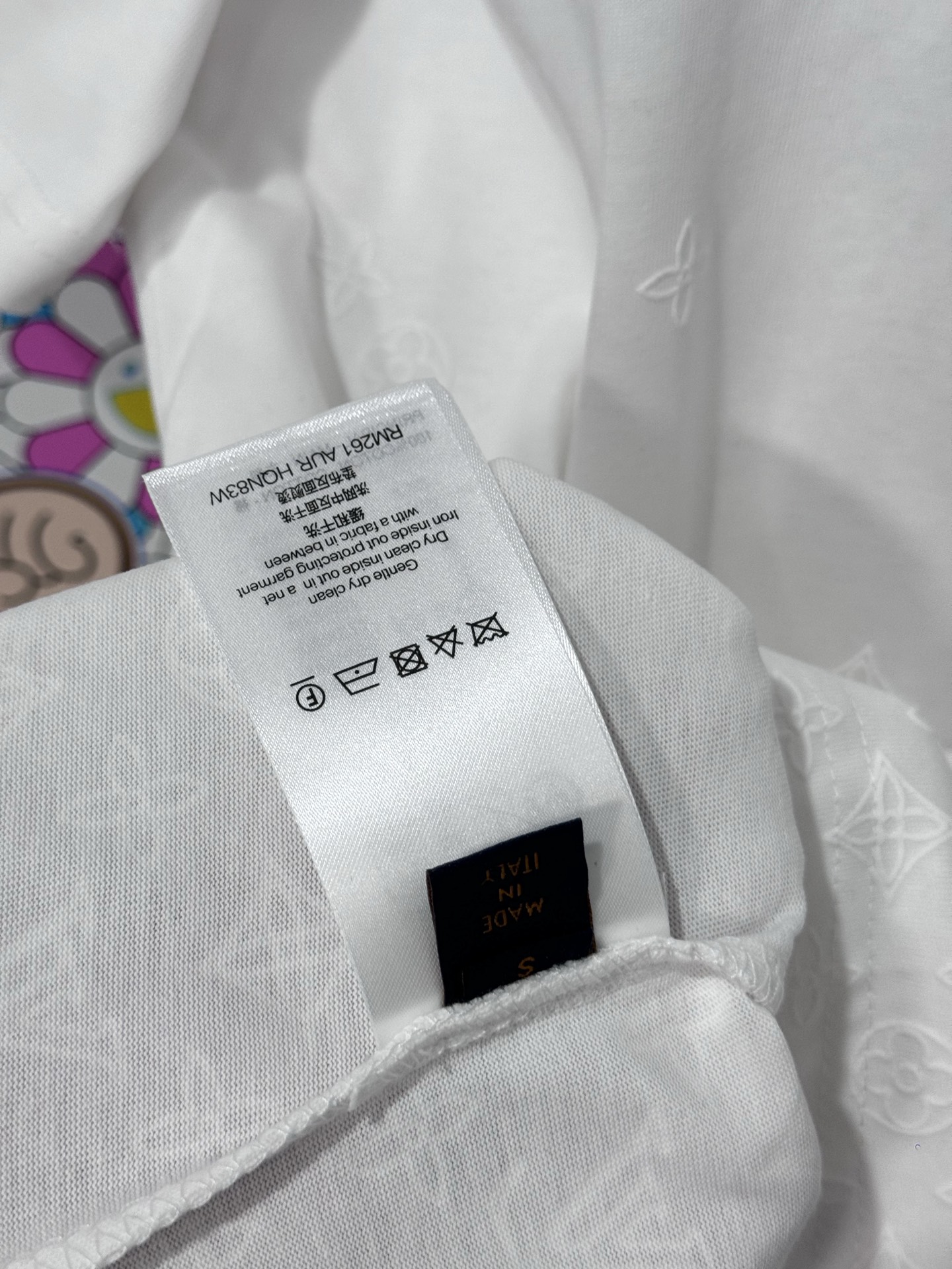 Louis Vuitton LV 下摆印花短袖