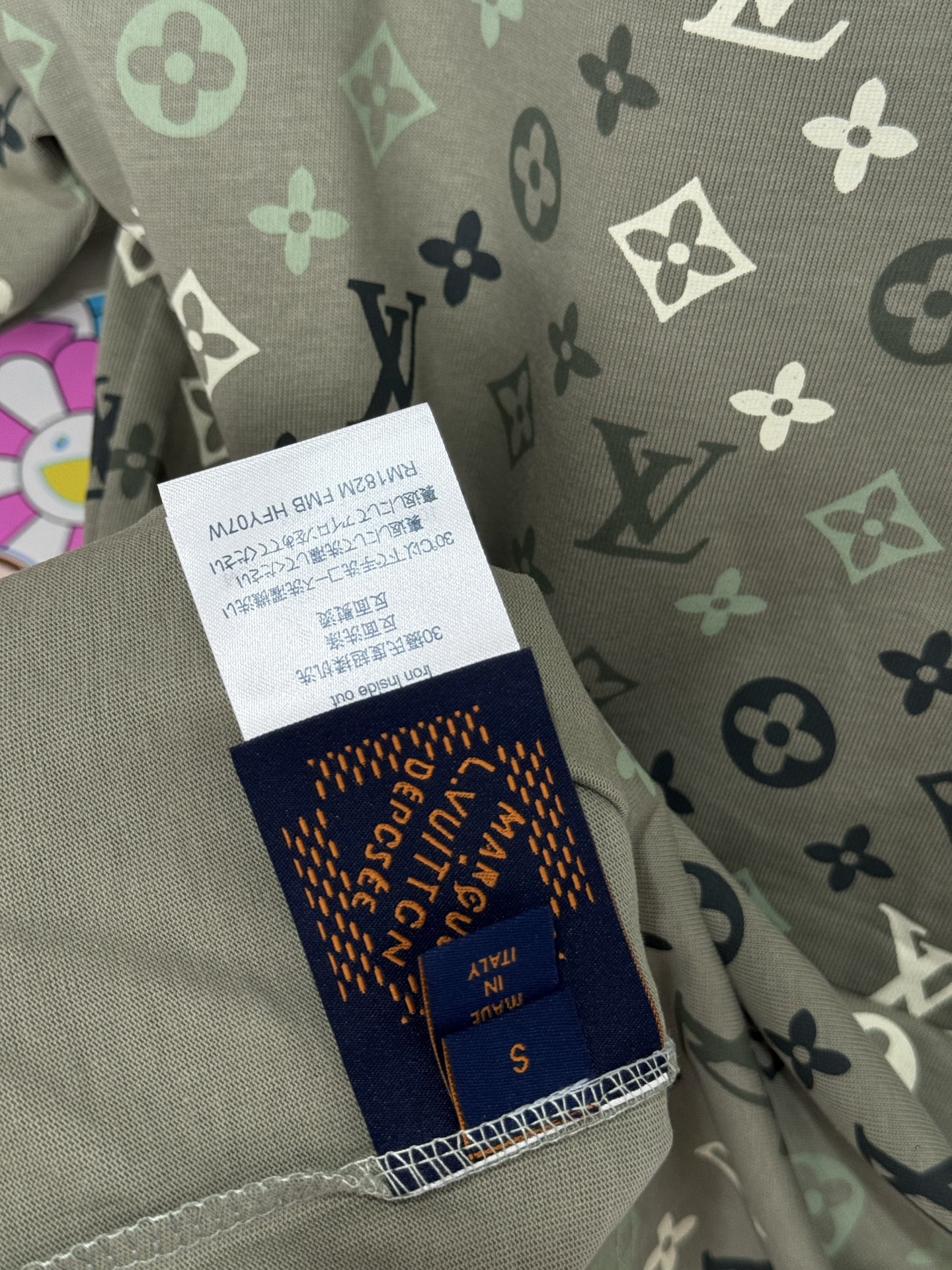 Louis Vuitton LV 26早春老花渐变短袖