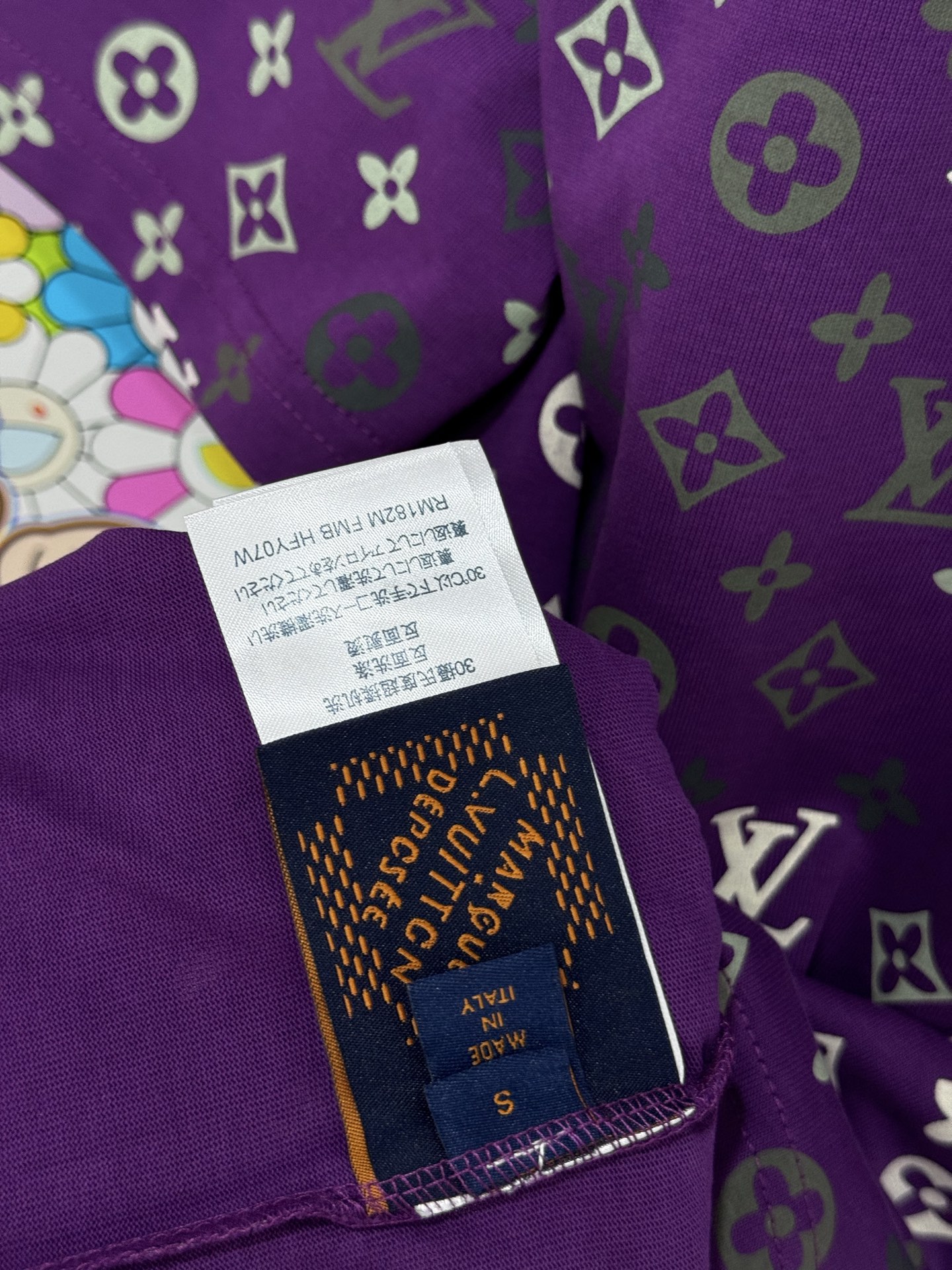 Louis Vuitton LV 26早春老花渐变短袖