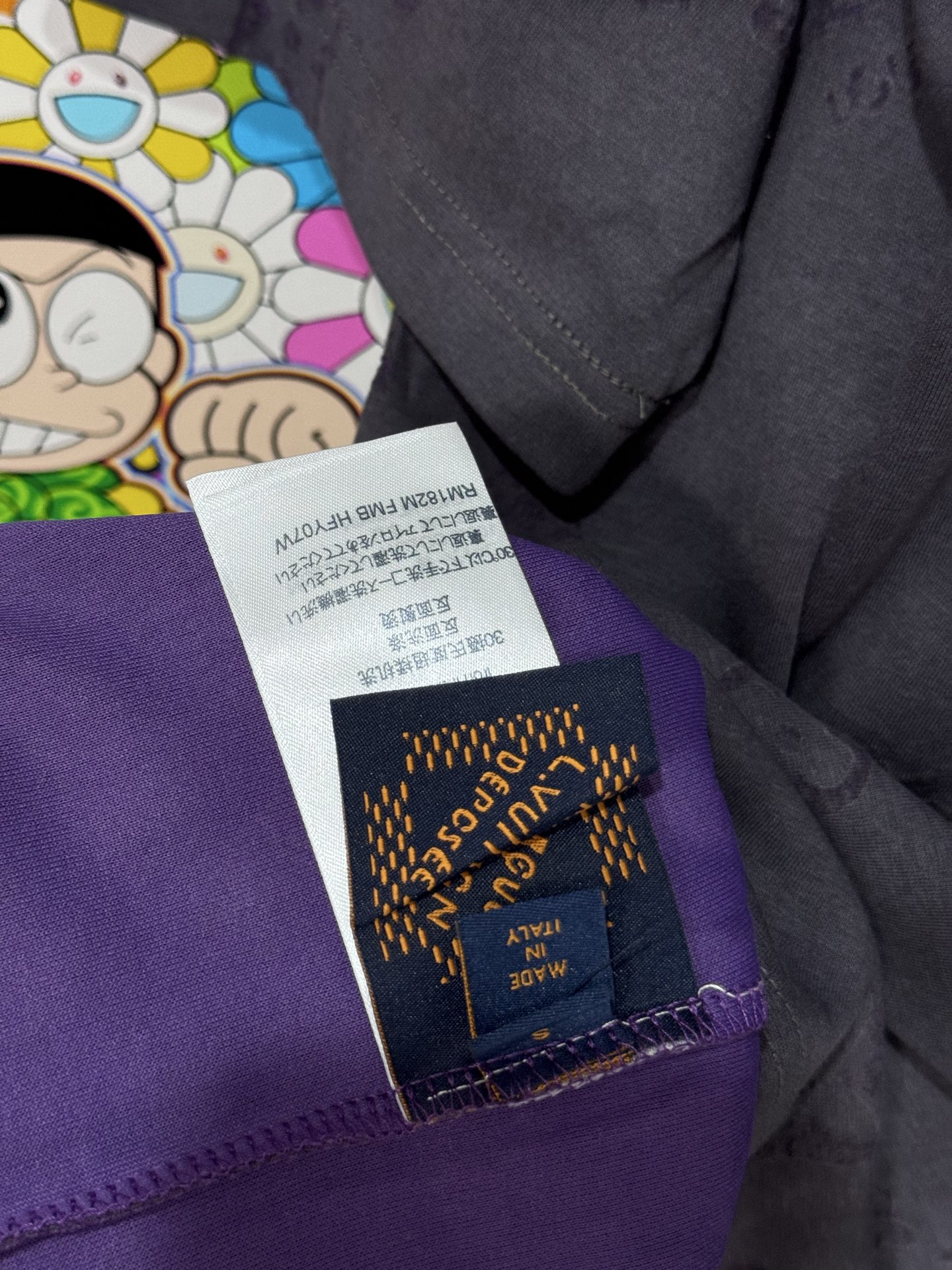 Louis Vuitton LV26SS早春logo烧花提花短袖