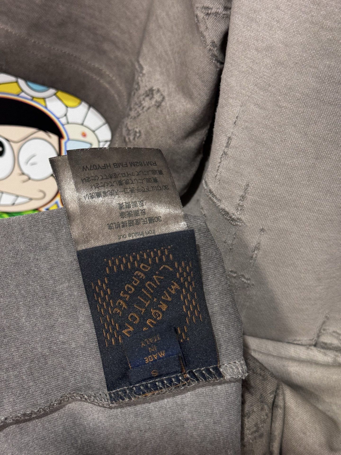 Louis Vuitton LV 26SS早春logo烧花提花短袖