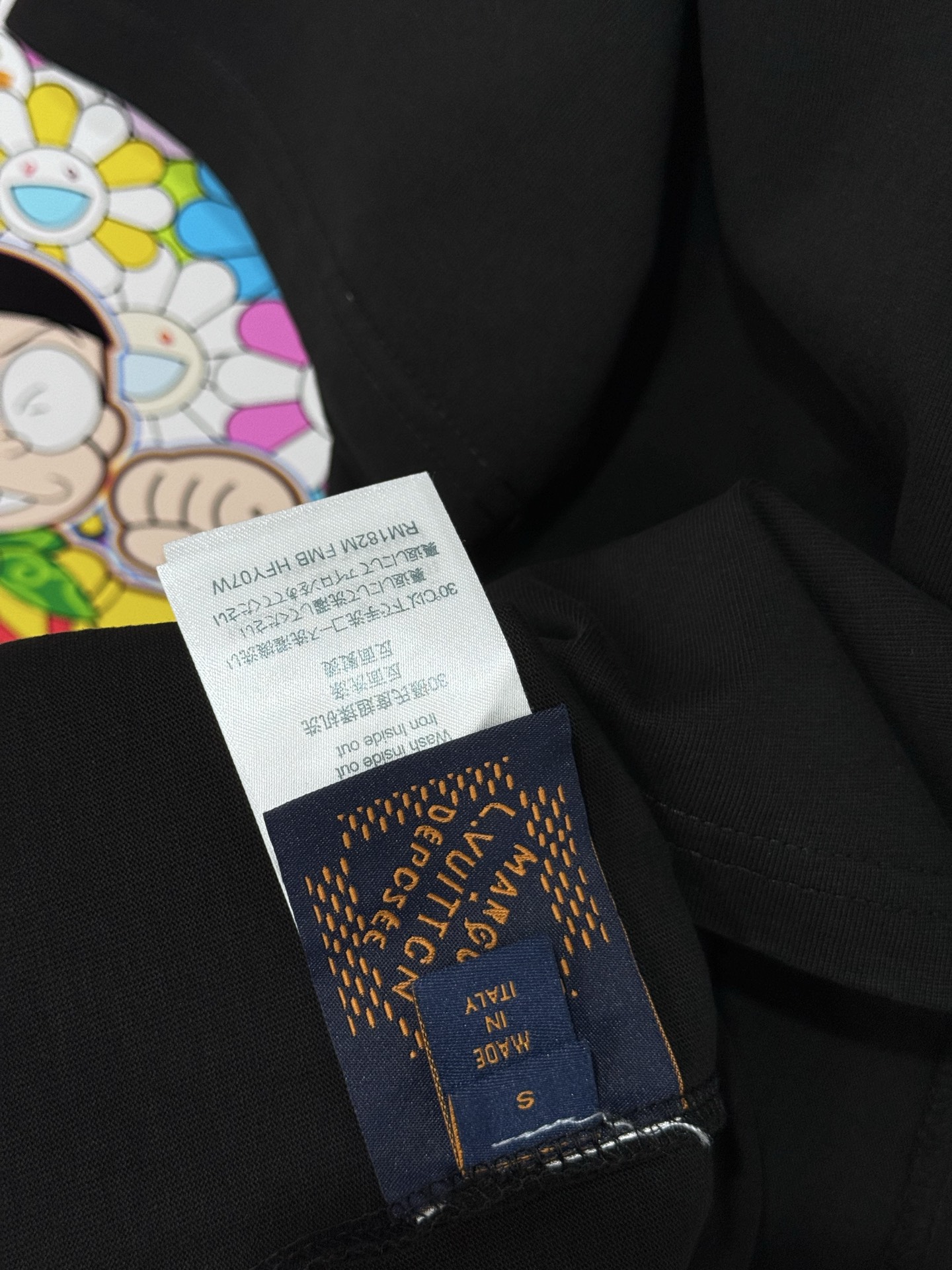 Louis Vuitton LV 立体刺绣短袖