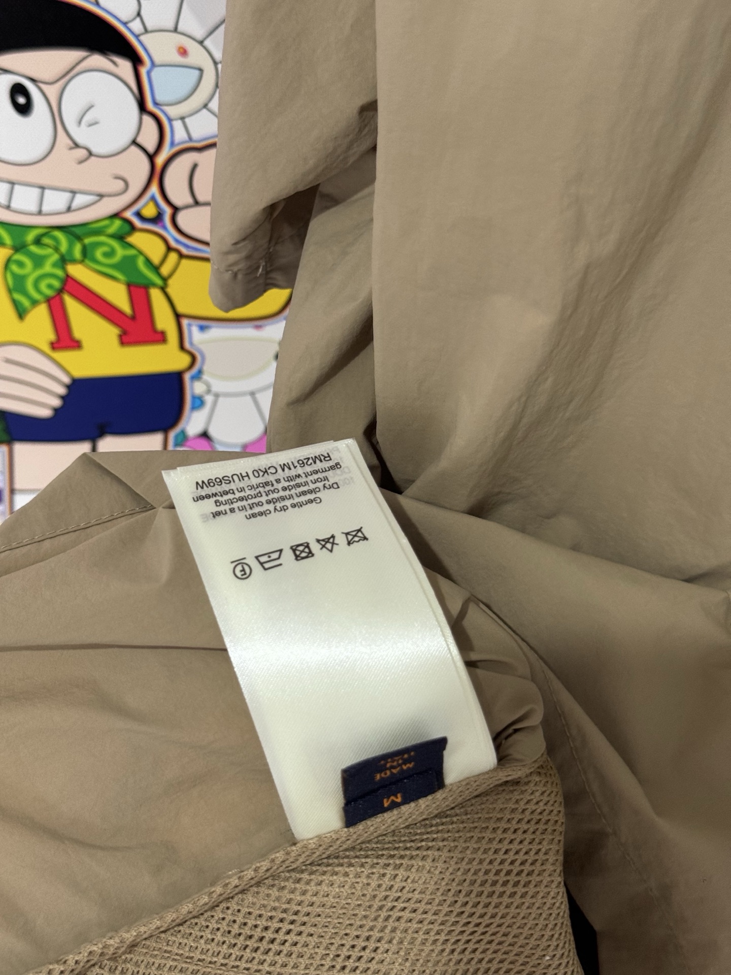 Louis Vuitton LV 26SS拉链露营短袖衬衫
