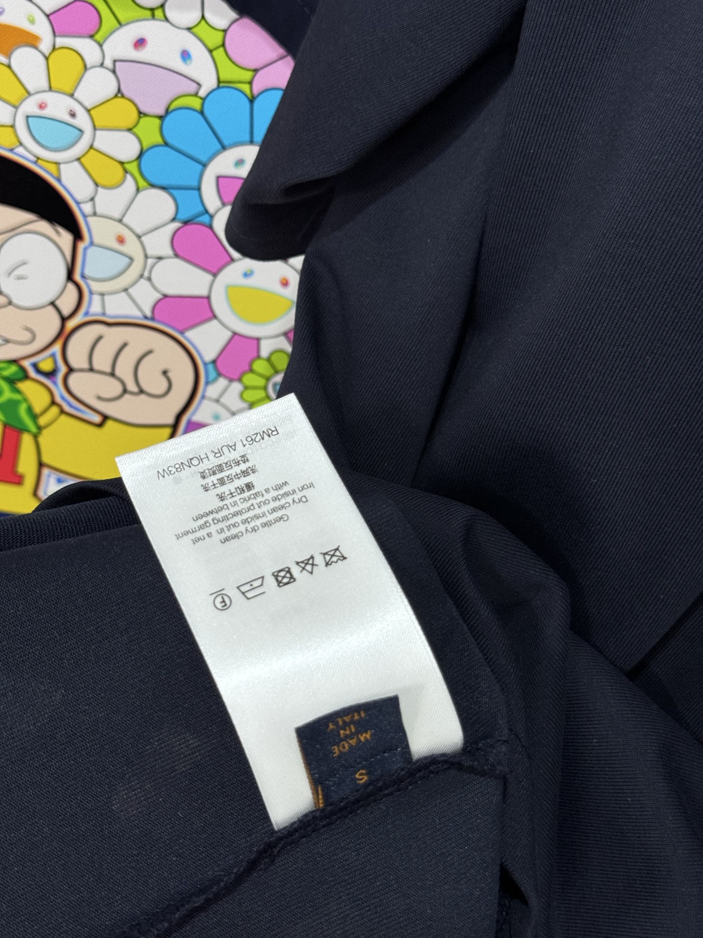 Louis Vuitton LV 亮片刺绣Logo宝蓝短袖