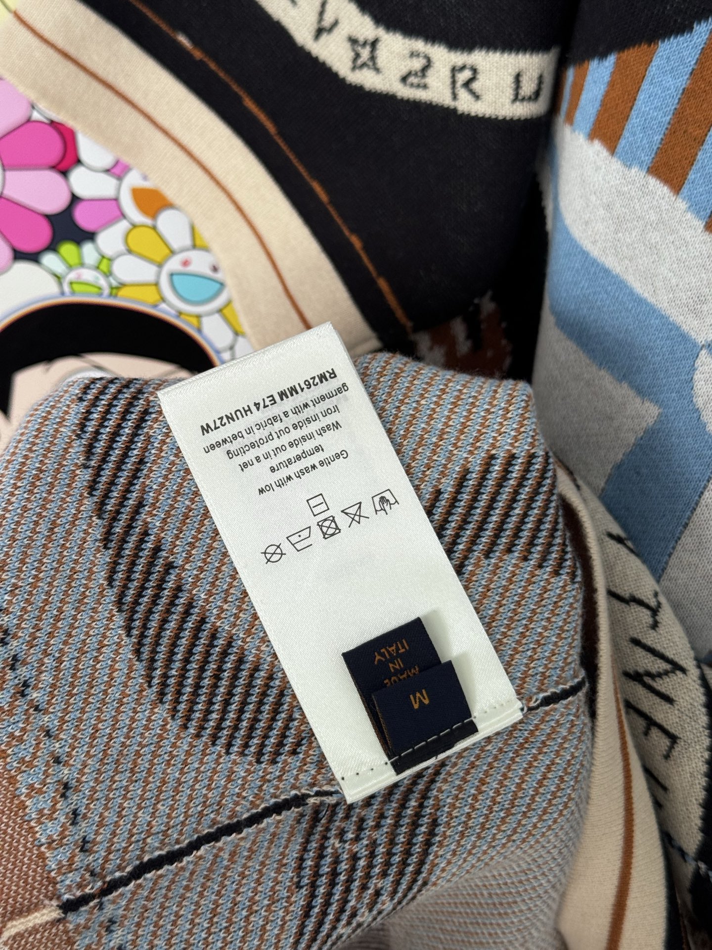 Louis Vuitton LV 航海地图提花针织短袖