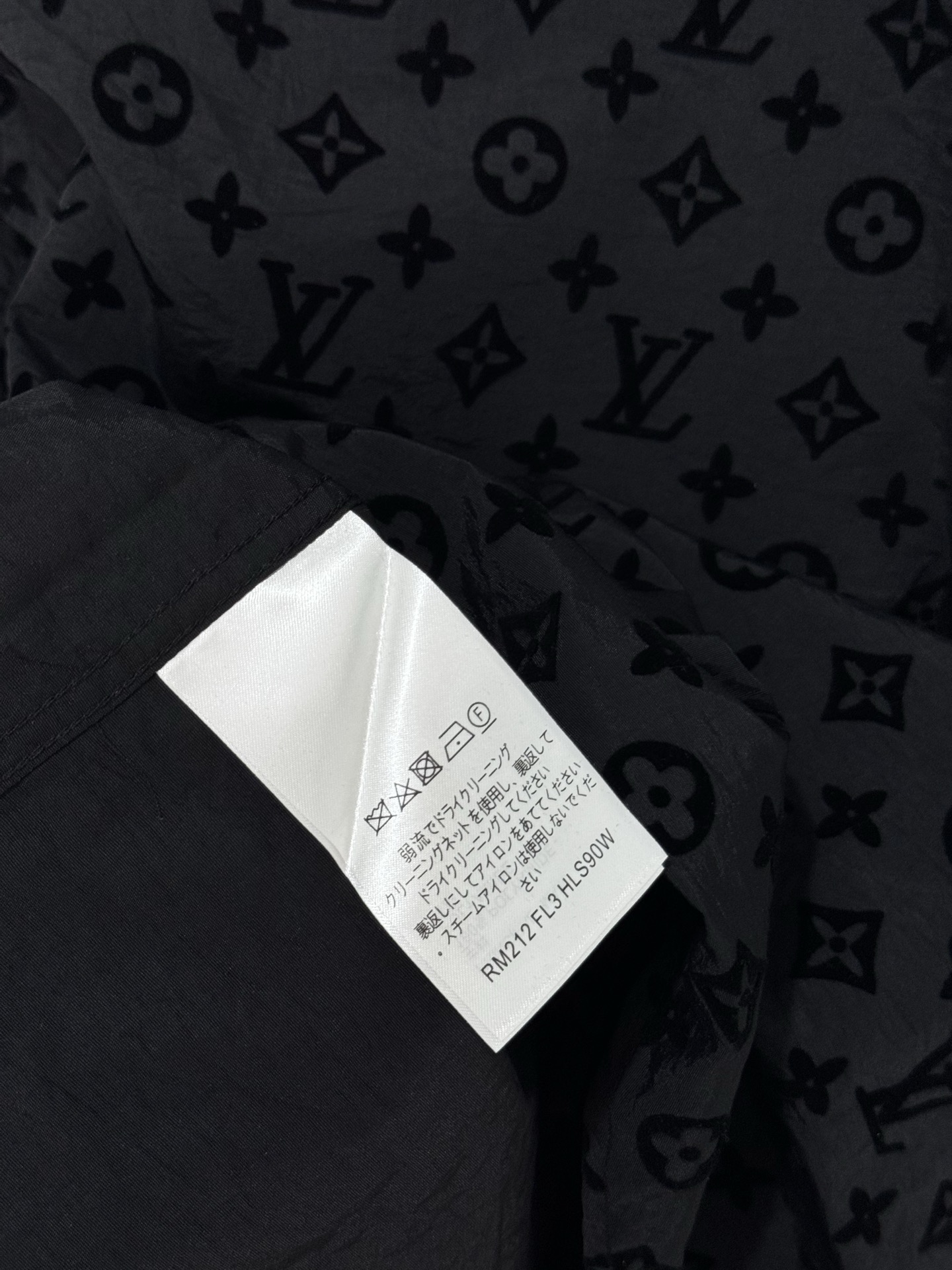 Louis Vuitton LV 全幅满印植绒长袖衬衫