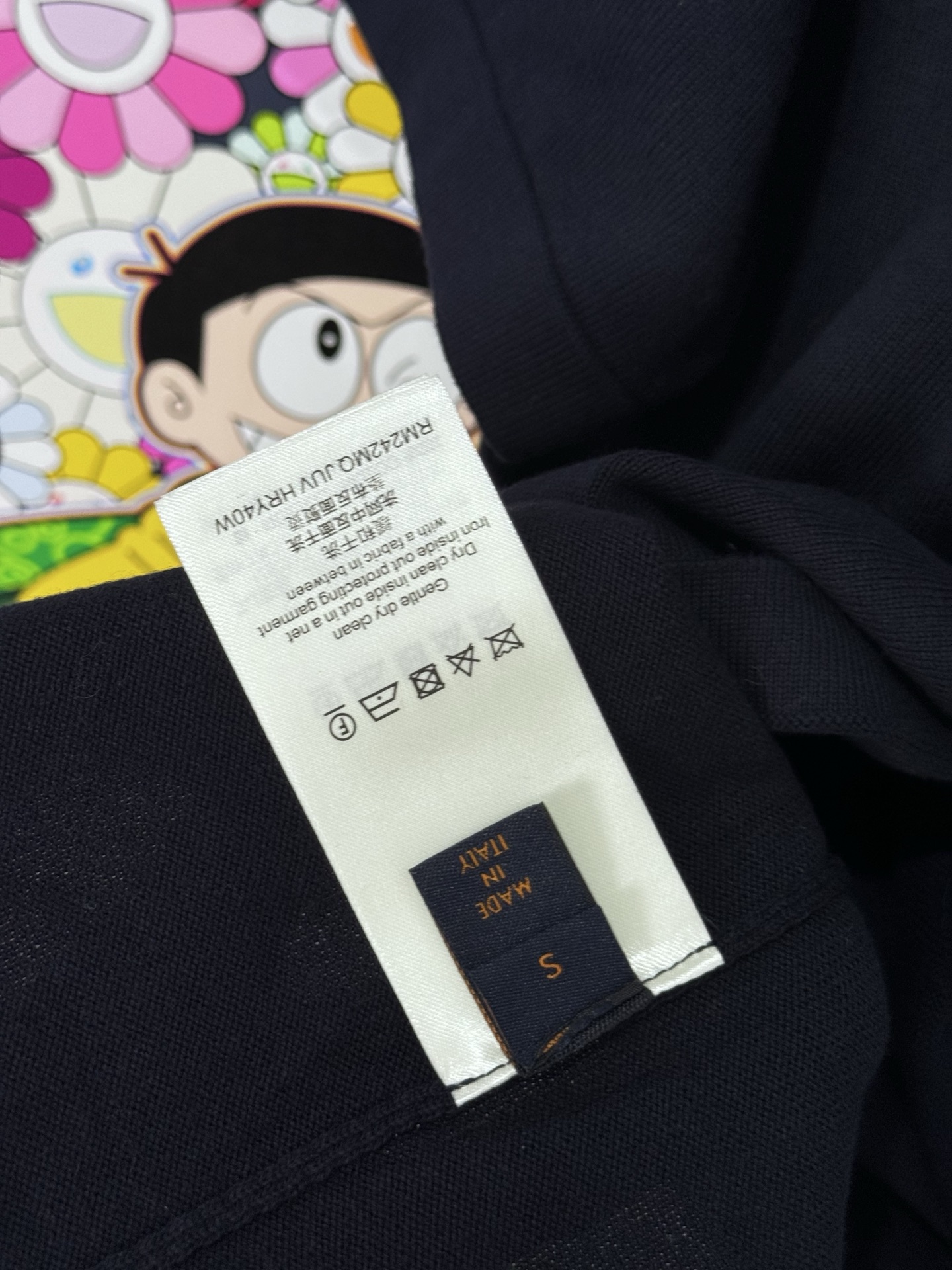Louis Vuitton LV 字母皮牌针织圆领短袖
