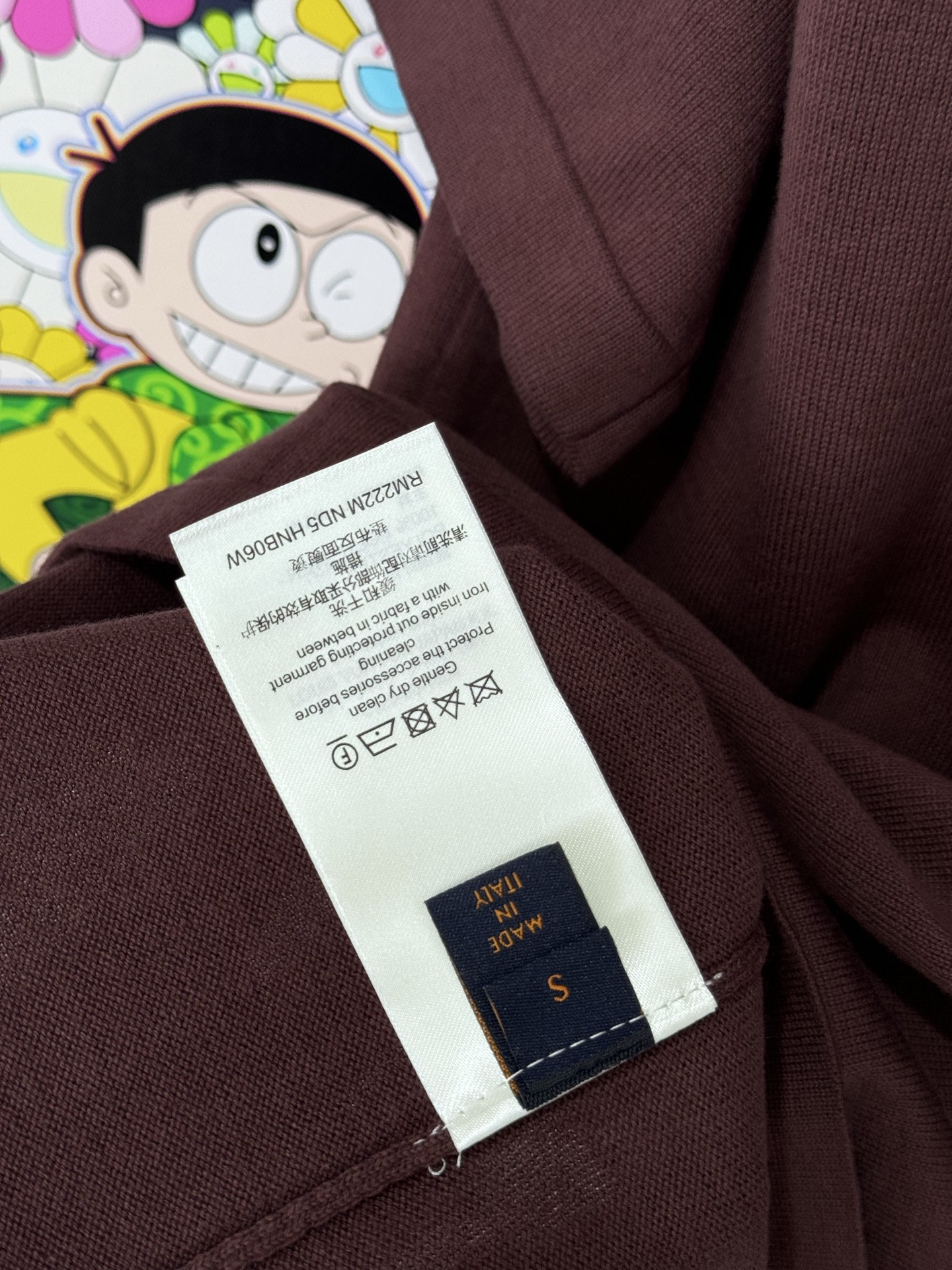 Louis Vuitton LV 字母皮牌针织圆领短袖