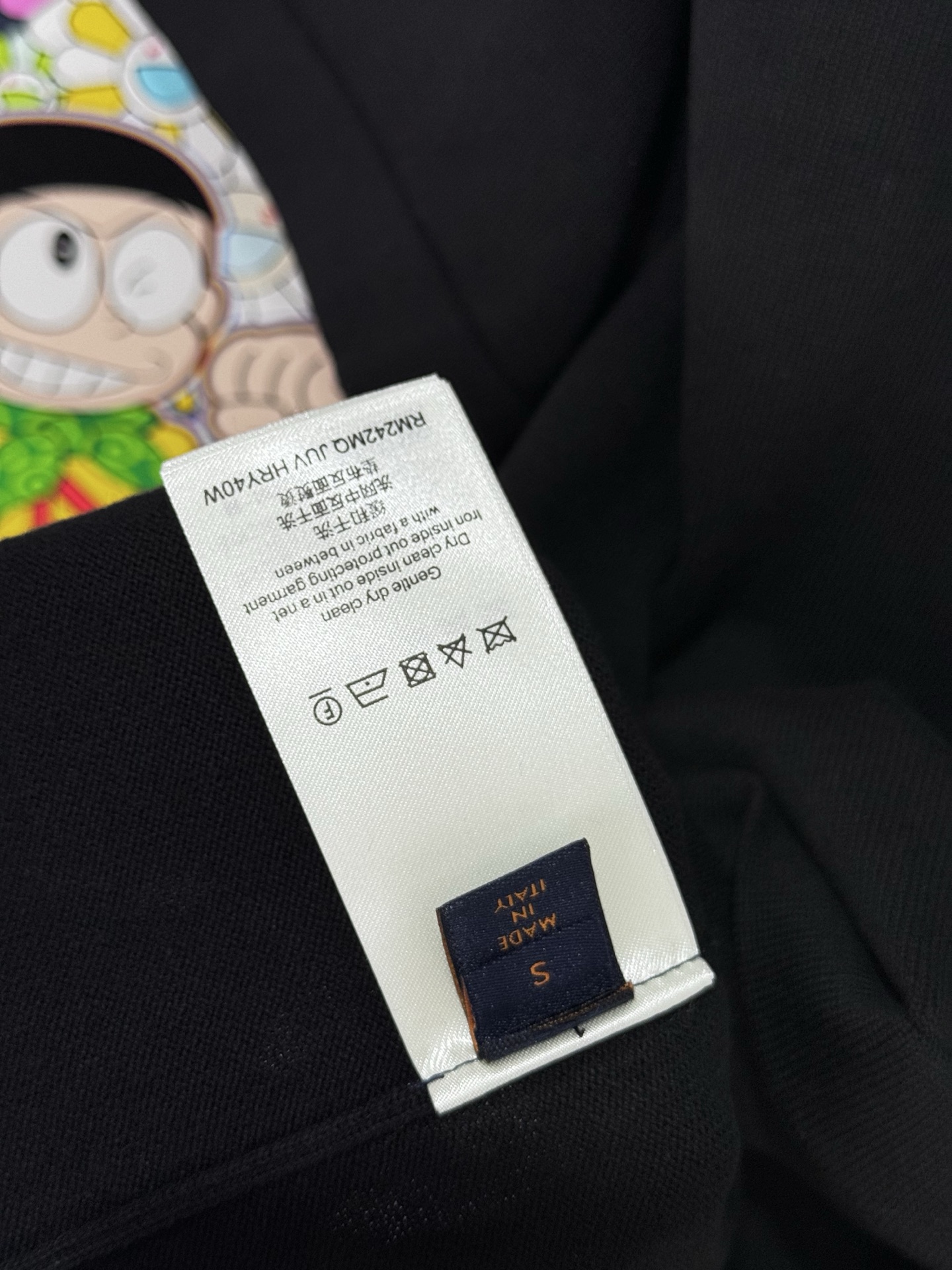 Louis Vuitton LV 提花拼接针织短袖
