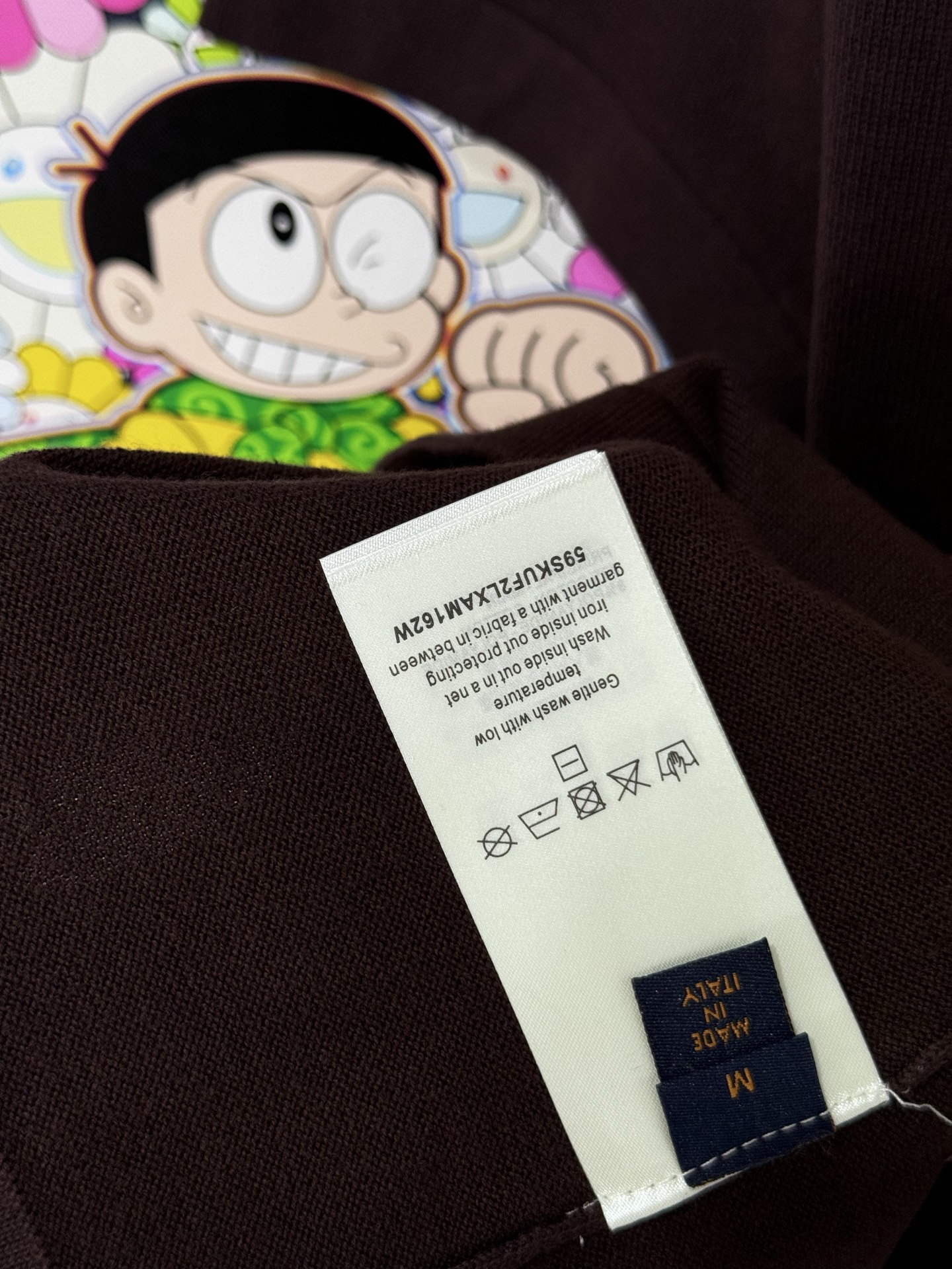 Louis Vuitton LV 26SS菲董联名花朵针织短袖