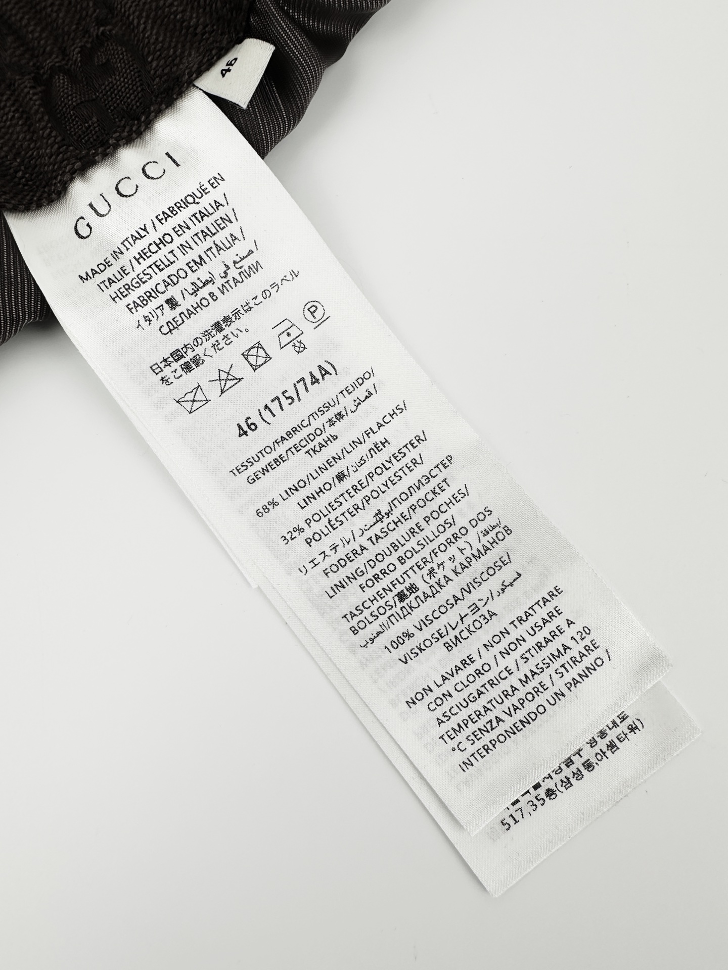 Gucci Gc 双G提花满印短裤