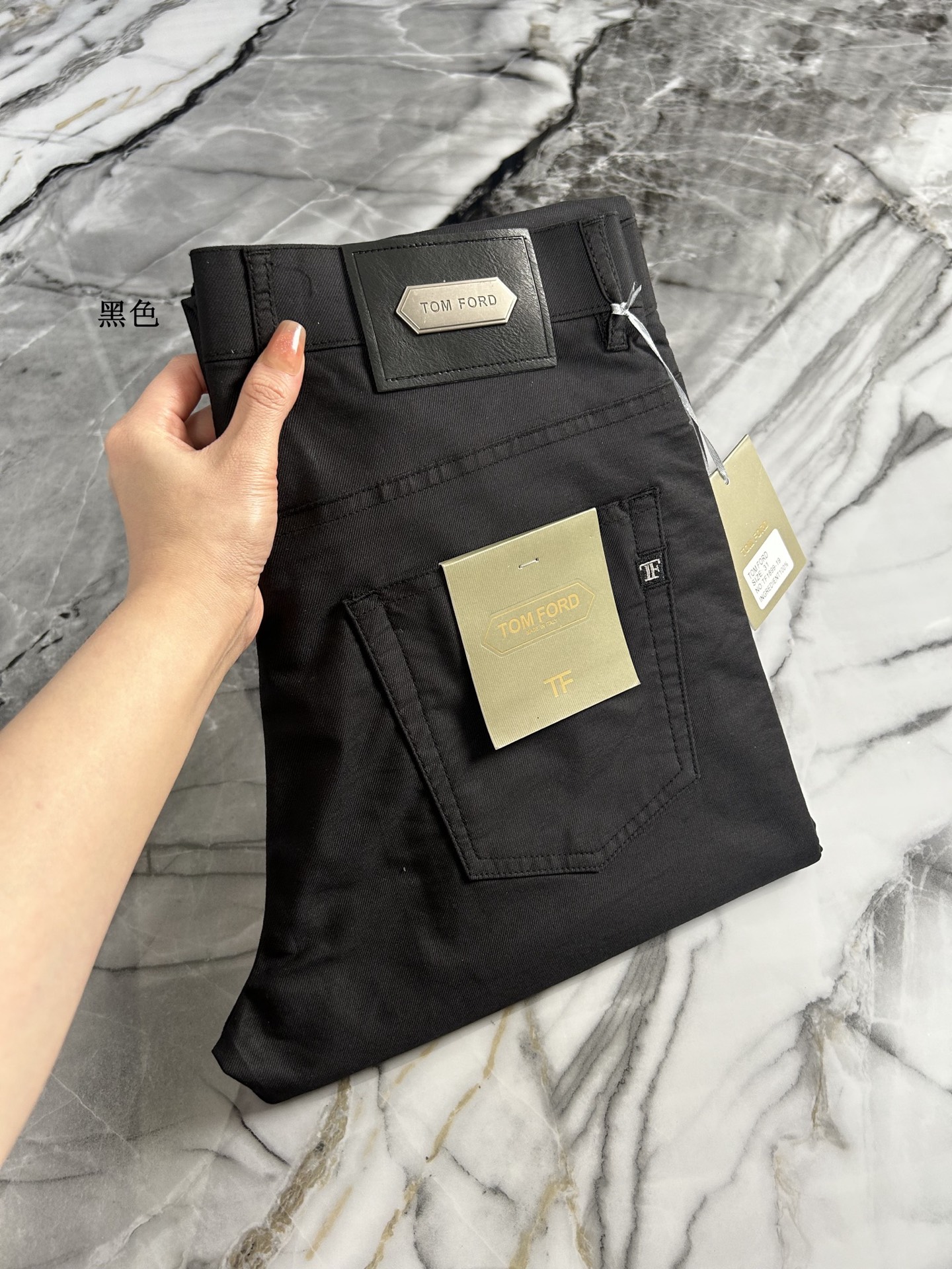 Luxury Men’s Pants Collection: High-End Style, Quality, and Design for 2025 - 图片 1