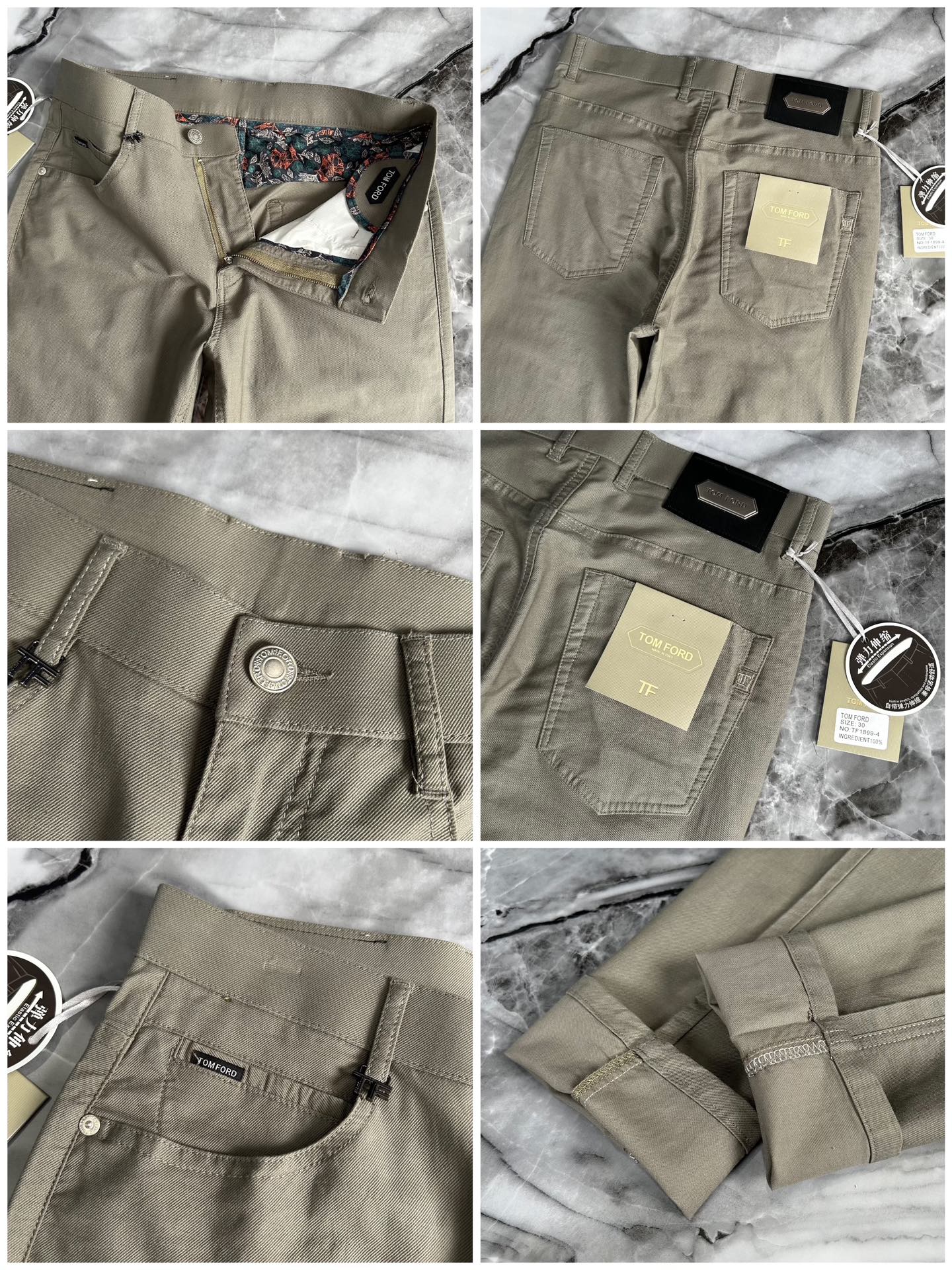 Luxury Men’s Pants Collection: High-End Style, Quality, and Design for 2025 - 图片 9