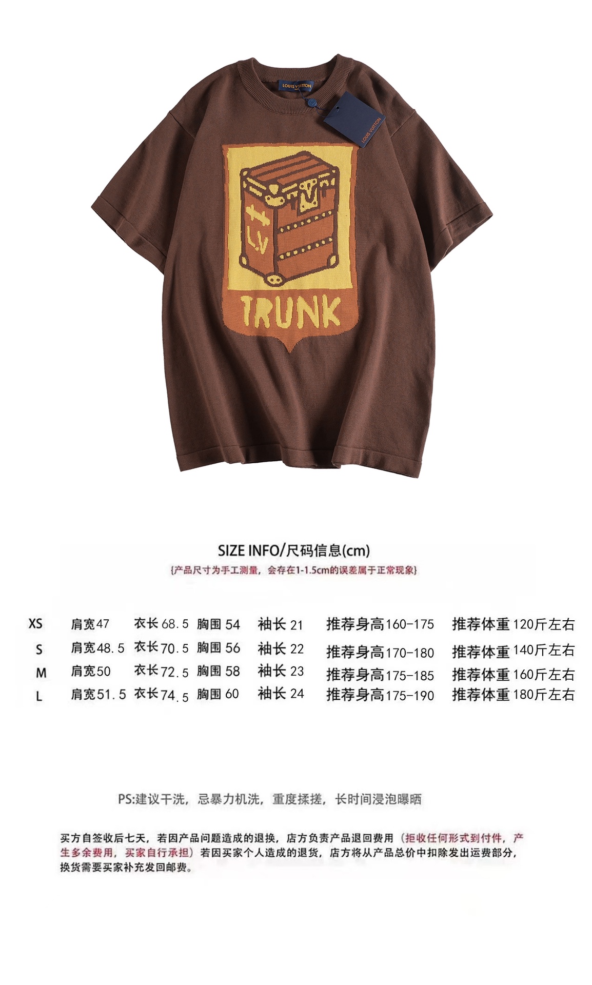 New Louis Vuitton T-shirt Collection 2024SS with Flower Patterns for Men and Women - 图片 9