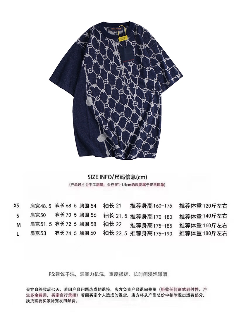 1v 2024新款 满花花针织短袖