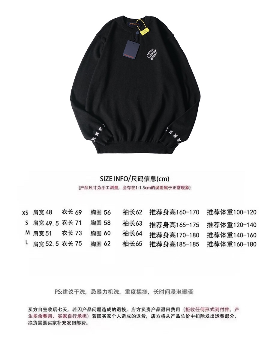 Cotton Long-Sleeve T-Shirts with Floral Patterns and 1V Logo – Comfortable and Stylish - 图片 9