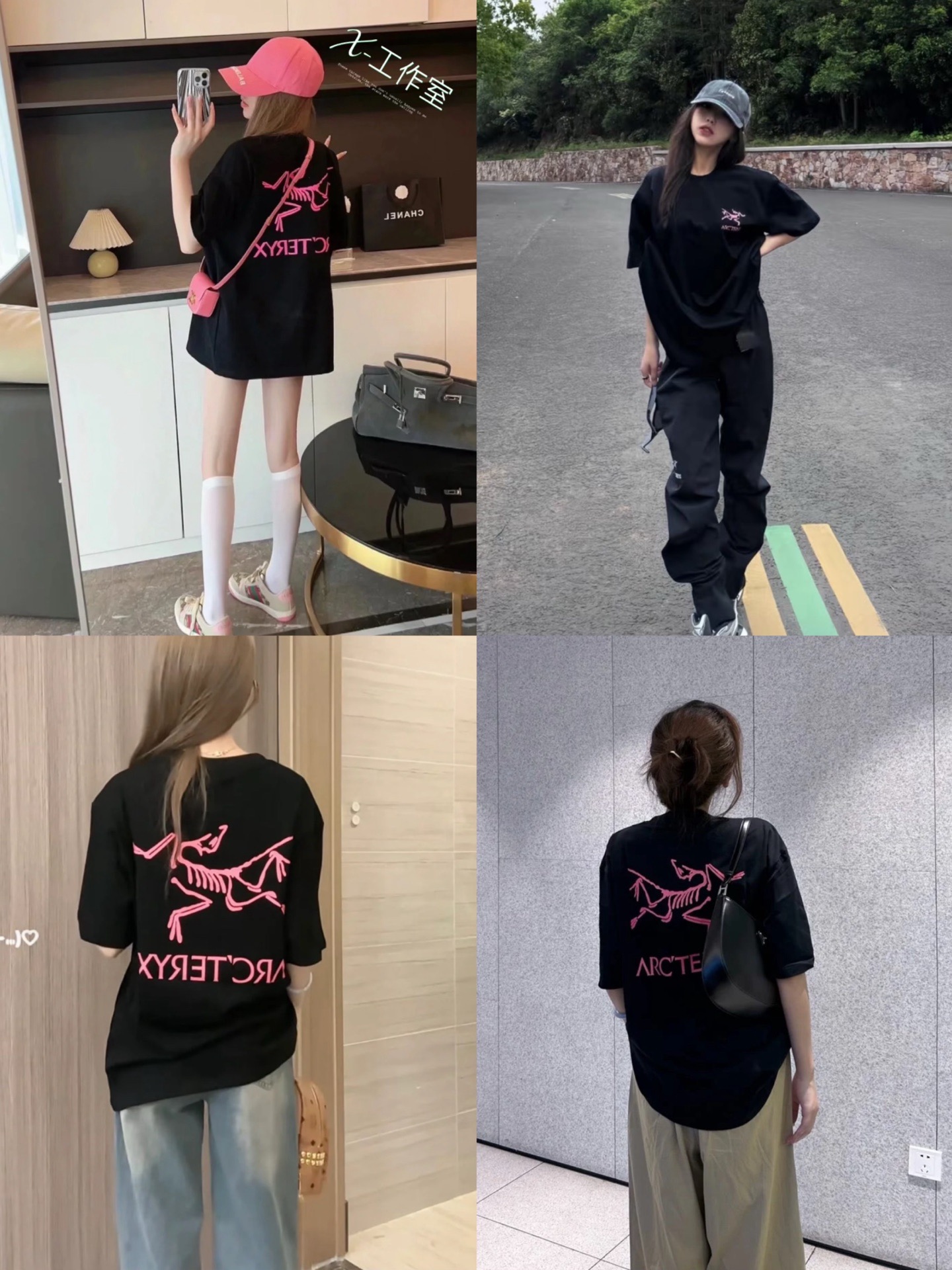 T-Shirt 04565