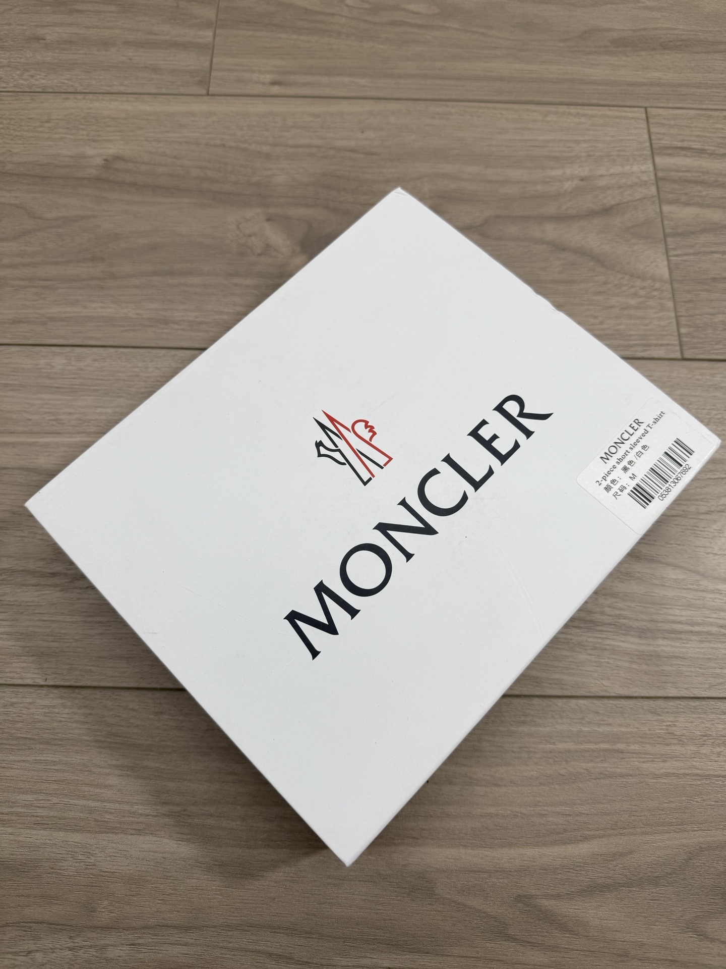Moncler T-Shirt 04521