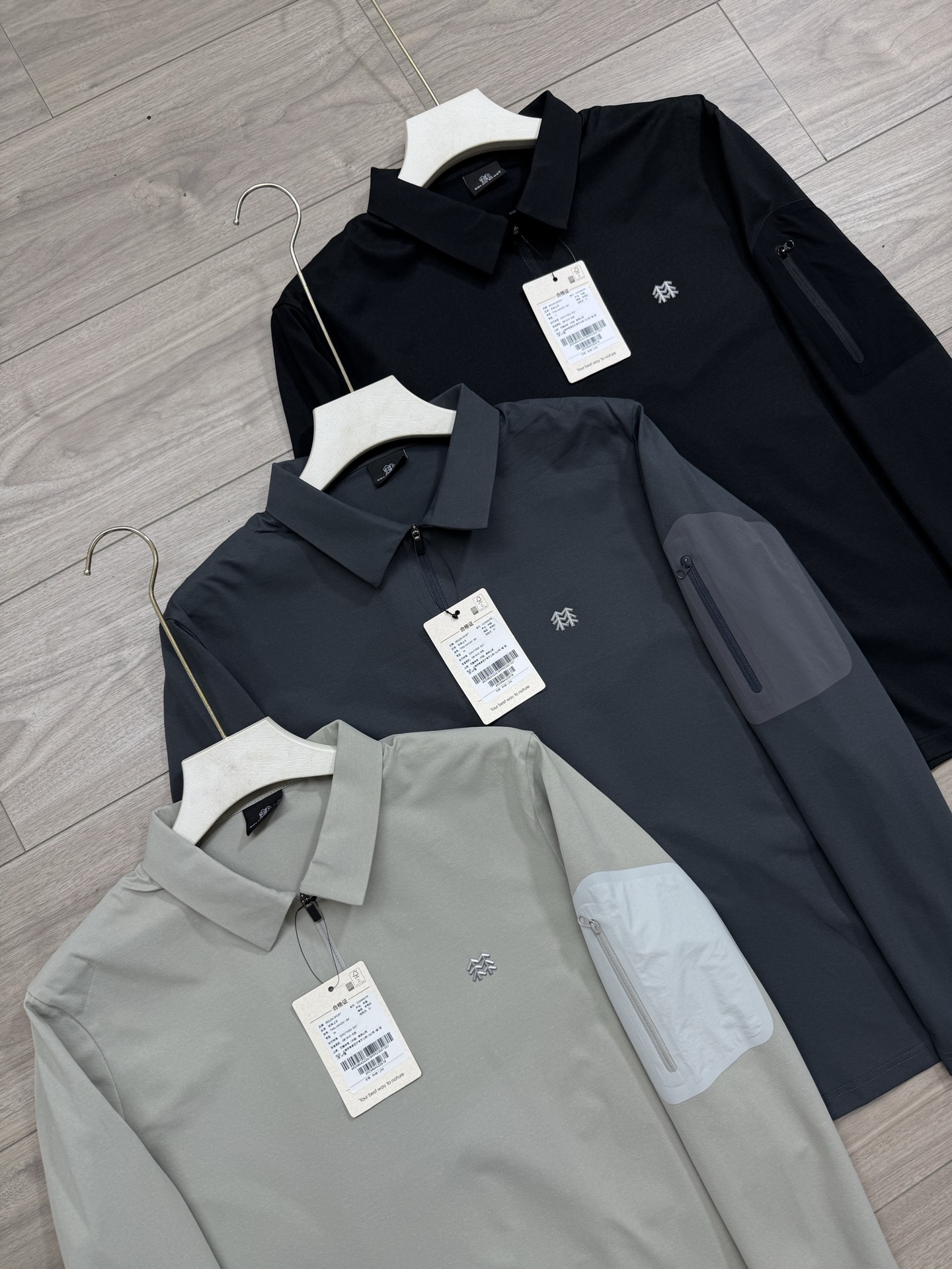Alternative view of Polo Shirt 04556