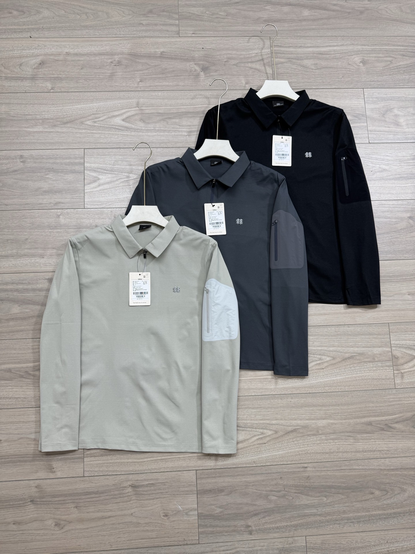 Polo Shirt 04556