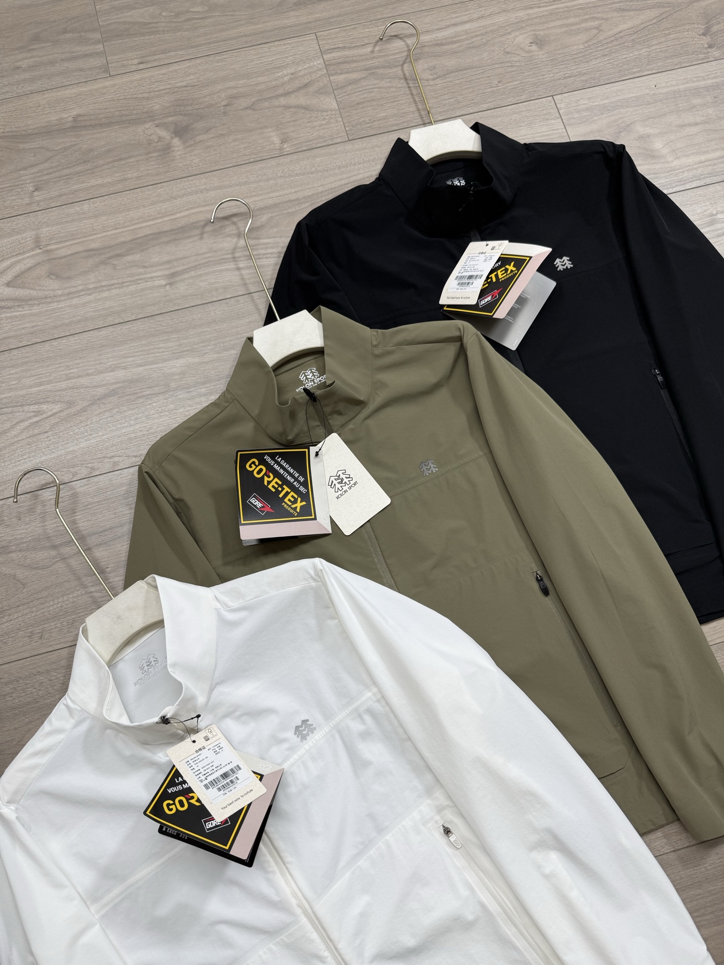 Alternative view of Jacket UPF65 04545