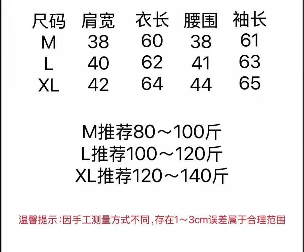 💰105lululemon/露露25夏季新品女士修身运动立领外套冰丝凉感皮肤衣防晒衣

官网门店同步，掌柜炒鸡推荐，客💰面料，冰感修身防晒衣，面料手感细腻清爽透气，触感冰凉弹力快干，多波段阻隔99.9%紫外线，有效阻挡太阳光直射皮肤，吸湿排汗upf30o+，女生全天候户外运动打球跑步，日常旅行出游等 必备款，代工厂出品细节做工出众 轻量舒适，上身效果贼好看，修身显身材，喜欢的一定要入手，入手不后悔！

颜色：黑色，白色，灰色，淡黄色，薄荷绿
尺码：M-XL