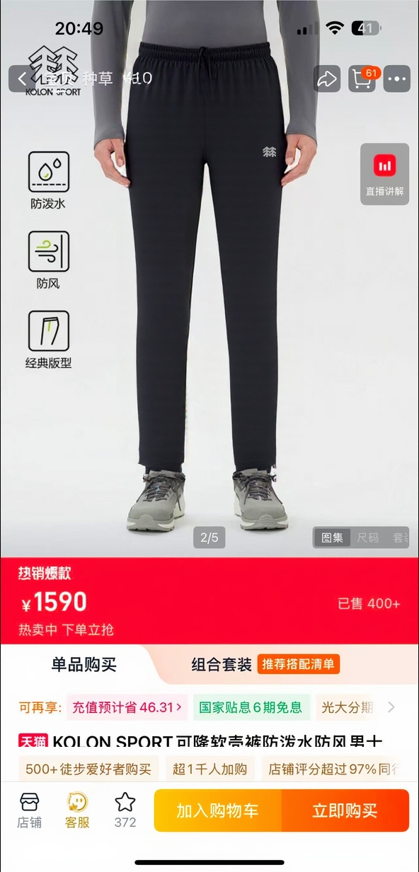 _dwV9sTKuZje44sE-N9H1Nhb9lt5Ss1oDTc5d1aw