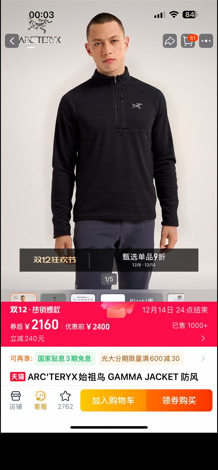 _dgy9s-GH9JIKJs4xAWDE-VdPOcaL_N4rbe8P_QQ