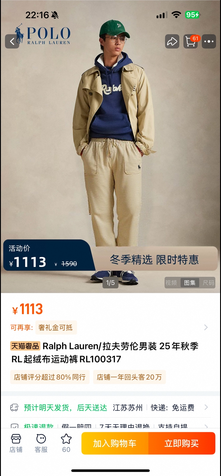 _dsL9sPrKYCDrBsJ-NZW3J-S2F72omjYQY23AIsA