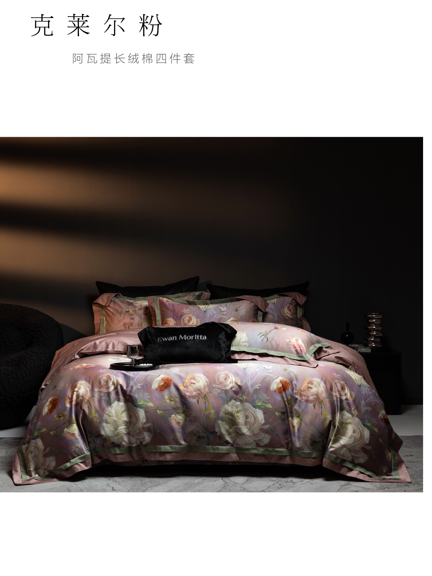 路易威登 Louis Vuitton 高定典藏经典高奢皮具手袋托特包斜挎包女包 #EE373853 5