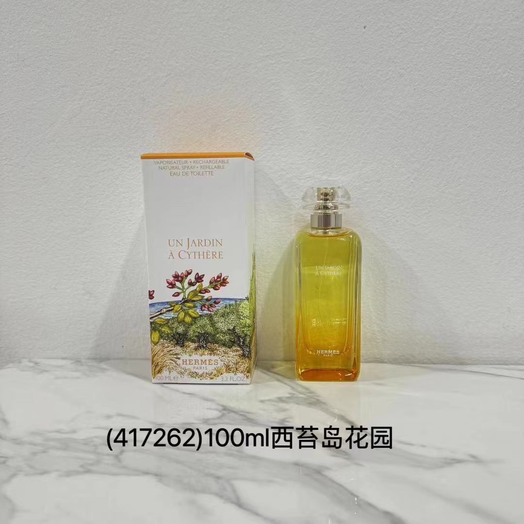 Hermes Un Jardin a Cythere Eau de Toilette - Golden, Warm, and Sensual Fragrance