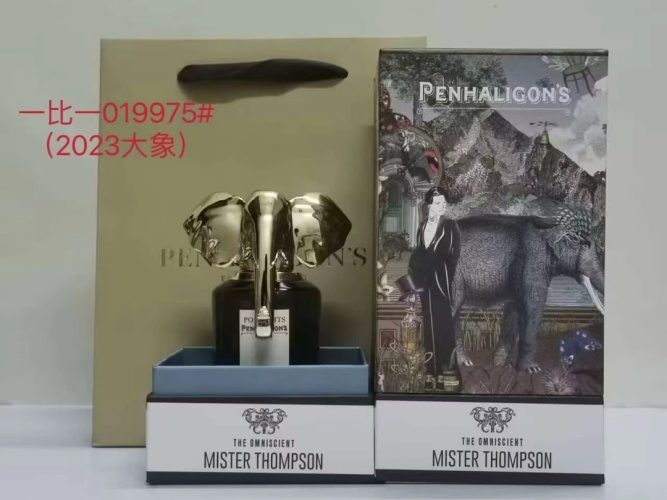 Penhaligon's Mr. Thompson The Omniscient Eau de Parfum - 75ml New Fragrance 1 Penhaligon's Mr. Thompson The Omniscient Eau de Parfum - 75ml New Fragrance