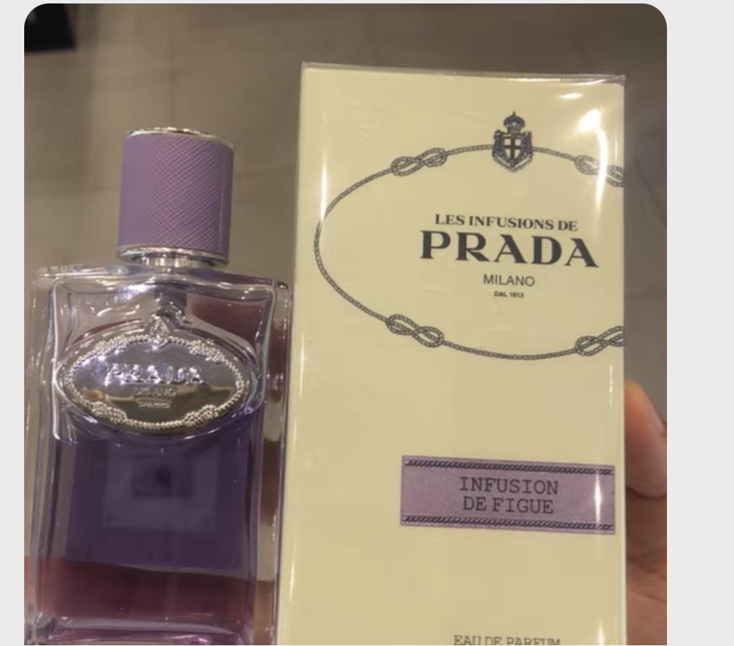 Prada Les Infusions de Figue Eau de Parfum - 100ml Fig Fragrance