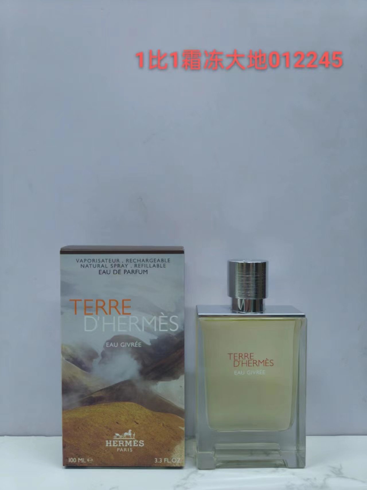 Hermes Terre D'Hermès Eau Givrée Eau de Parfum, 100ml, For Men