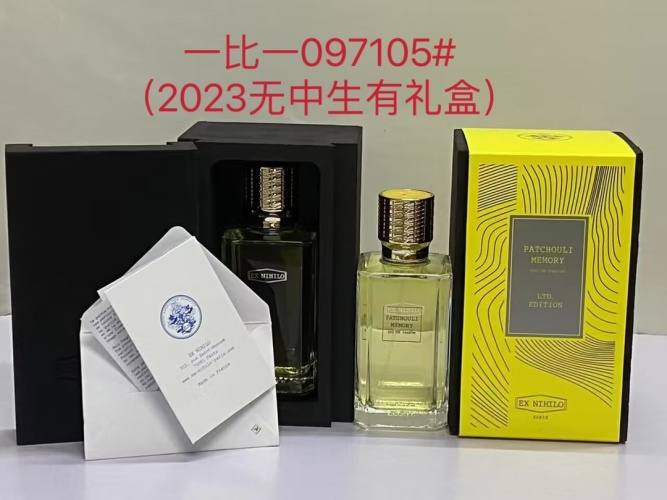 Ex Nihilo Patchouli Memory LTD Edition 100ml Yellow Gift Box Perfume 1 Ex Nihilo Patchouli Memory LTD Edition 100ml Yellow Gift Box Perfume