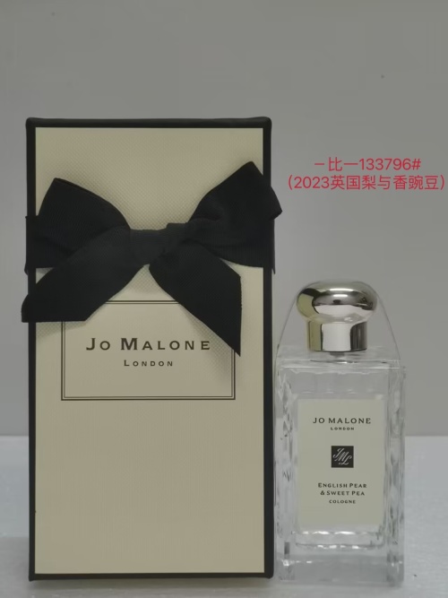 Jo Malone English Pear & Sweet Pea Cologne - 100ml, New 2023 Edition 1 Jo Malone English Pear & Sweet Pea Cologne - 100ml, New 2023 Edition