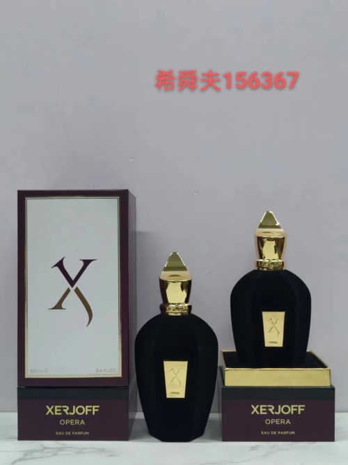 Xerjoff Opera Eau de Parfum - Luxurious Fragrance, 100ml 1 Xerjoff Opera Eau de Parfum - Luxurious Fragrance, 100ml
