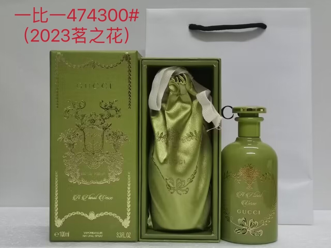 Gucci A Floral Verse Perfume - 100ml New Alchemy Garden Collection