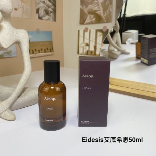Aesop Eidesis Eau de Parfum - 50ml - Woody Aromatic Fragrance 1 Aesop Eidesis Eau de Parfum - 50ml - Woody Aromatic Fragrance