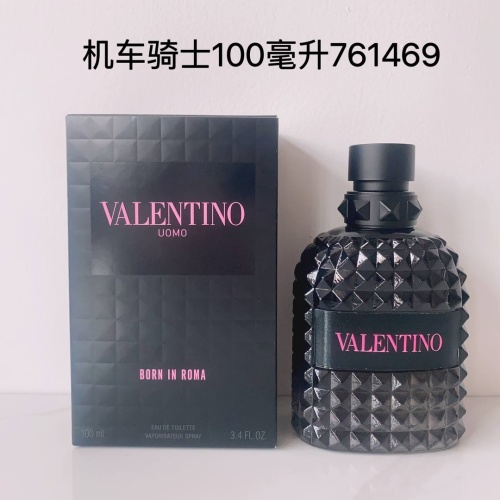 Valentino Uomo Born In Roma Eau de Toilette 100ml - Masculine Fragrance 12 Valentino Uomo Born In Roma Eau de Toilette 100ml - Masculine Fragrance