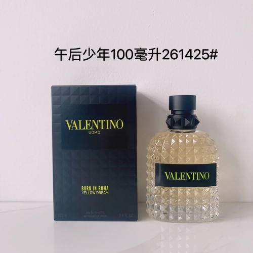 Valentino Uomo Born in Roma Yellow Dream Eau de Toilette - 100ml 1 Valentino Uomo Born in Roma Yellow Dream Eau de Toilette - 100ml