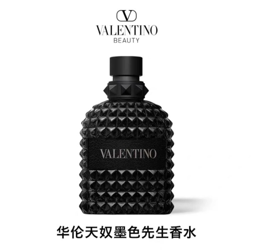 Valentino Uomo Born In Roma Rockstud Noir Eau de Toilette - 100ml 1 Valentino Uomo Born In Roma Rockstud Noir Eau de Toilette - 100ml