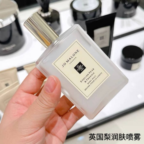 Jo Malone English Pear & Freesia Body Mist - 100ml 1 Jo Malone English Pear & Freesia Body Mist - 100ml